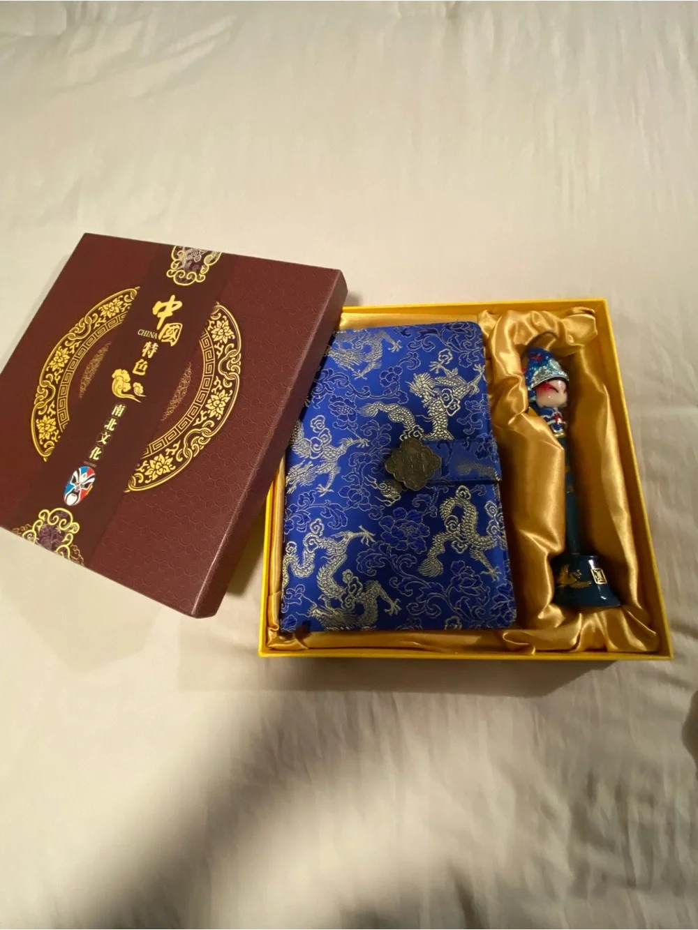 Blue Dragon Brocade Journal Gift Set